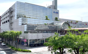 アステ川西/川西阪急