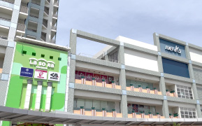 ラソラ川西