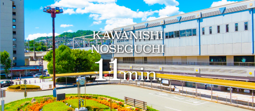 KAWANISHI NOSEGUCHI 11min.