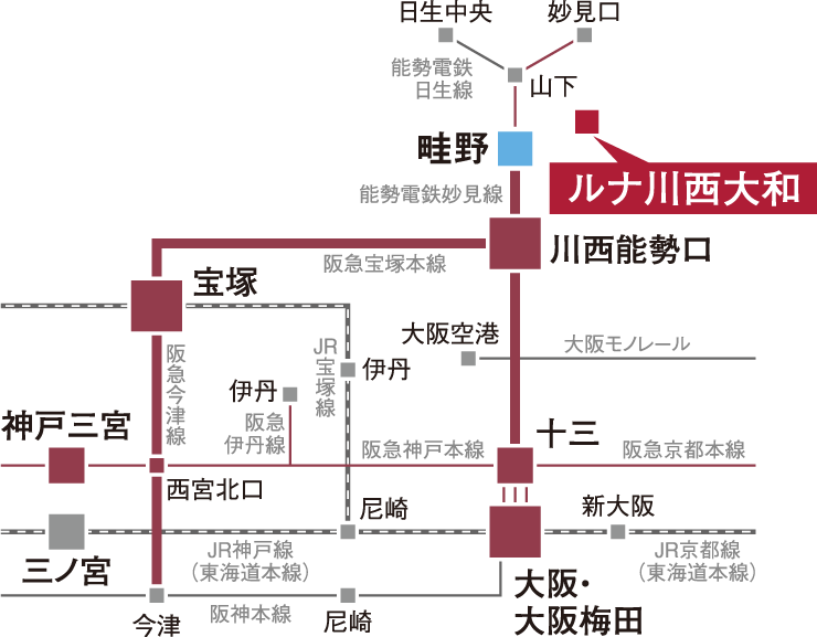 アクセス路線図