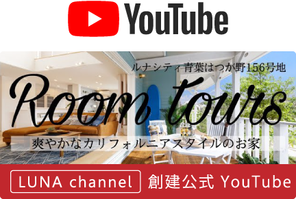 公式Youtube